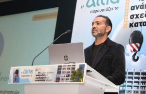 Γ. Μισιρλής: To real estate μπορεί να προσφέρει περισσότερα