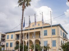 Το ΤΕΠΑΚ προσλαμβάνει! Άνοιξαν νέες εξαιρετικές θέσεις εργασίας