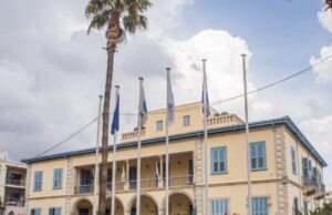 Το ΤΕΠΑΚ προσλαμβάνει! Άνοιξαν νέες εξαιρετικές θέσεις εργασίας