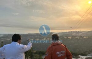 Το LemesosBlog στο μέτωπο της φωτιάς [ΒΙΝΤΕΟ/ ΦΩΤΟΓΡΑΦΙΕΣ]