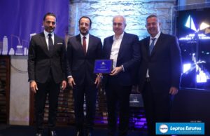 Βράβευση του Αείμνηστου Μιχαλάκη Γ. Λεπτού για την Προσφορά του στον LBDA