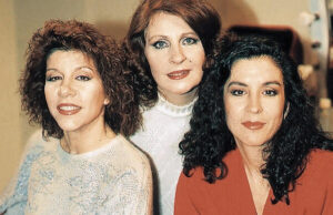 Πέθανε η ηθοποιός Άννα Παναγιωτοπούλου