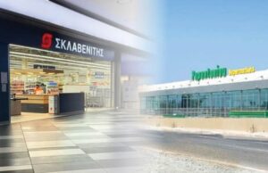 Ο Σκλαβενίτης εξαγοράζει τις Υπεραγορές Παπαντωνίου Ο Σκλαβενίτης εξαγοράζει τις Υπεραγορές Παπαντωνίου