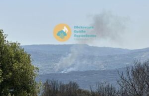 Συναγερμός στην Πυροσβεστική – Νέα πυρκαγιά παρά την κοινότητα Γιόλους