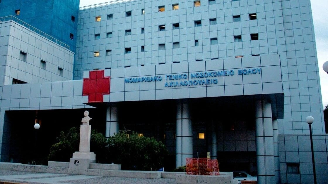 Mαγνησία: Μια νεκρή από την έξαρση γαστρεντερίτιδας