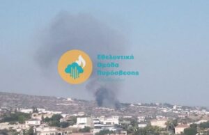 ΤΩΡΑ: Φωτιά στον Άγιο Τύχωνα