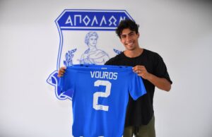 Ανακοίνωσε Πραξιτέλη Βούρο ο Απόλλωνας