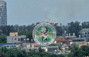 ΕΙΚΟΝΑ: Μεγάλη πυρκαγιά μαίνεται στην επαρχία Λεμεσού