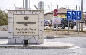 Σκάνδαλο στις Βάσεις: Επιβεβαιώνουν την αιματηρή επίθεση, χωρίς αναφορά στον Σμήναρχο