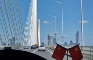 Το Πεκίνο καταργεί τη βίζα για Κύπριους ταξιδιώτες