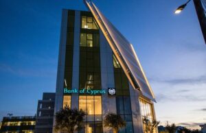Τράπεζα Κύπρου: Ανταποκρίνεται άμεσα στις αποφάσεις της ΕΚΤ και μειώνει το επιτόκιο κατά 0.60%