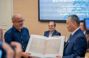 Δωρεά βιβλίων από το Πανεπιστήμιο Zhejiang της Κίνας στο ΤΕΠΑΚ Δωρεά βιβλίων από το Πανεπιστήμιο Zhejiang της Κίνας στο ΤΕΠΑΚ