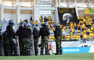 Η επίσημη ανακοίνωση της Αστυνομίας για τη διακοπή και τα επεισόδια στο Απόλλων – ΑΕΛ