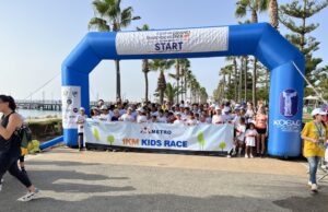 Χαμόγελα και Ενέργεια στον Μόλο Λεμεσού: Το METRO Kids Race 1km Γιορτάζει τον Αθλητισμό και την Υγεία