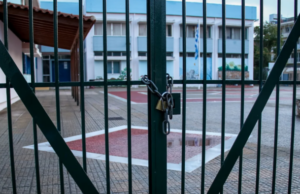 Εν αναμονή καταθέσεων από τον 8χρονο και άλλους τρεις μαθητές – Στο κάδρο της έρευνας και οι παιδονόμοι