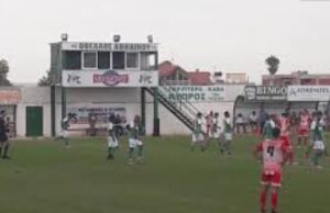 Στο “σφυρί” οίκημα και γήπεδο γνωστής κυπριακής ομάδας