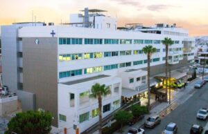 Λεμεσός: Η Πολυκλινική Υγεία άνοιξε πολλές και διαφορετικές θέσεις εργασίας