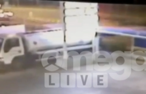 Λεμεσός: Συγκλονίζει νέα εφιαλτική μαρτυρία του τετραπλού θανατηφόρου