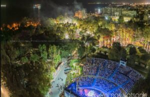 Η Γιορτή του Κρασιού… από ψηλά! (ΦΩΤΟ)