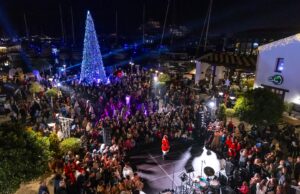 Έκτακτη ανακοίνωση Δήμου: «Ακυρώνονται οι σημερινές Χριστουγεννιάτικες εκδηλώσεις στη Λεμεσό»