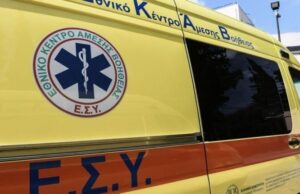 Τραγωδία στη Χαλκιδική: Από φιστίκια πνίγηκε το 13 μηνών βρέφος