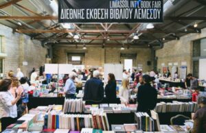 Διεθνής Έκθεση Βιβλίου Λεμεσού: «Η Κύπρος Κατακτά τη Διεθνή Σκηνή του Βιβλίου»