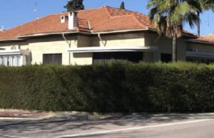 Το ακριβότερο σπίτι που πωλεί η Τράπεζα Κύπρου (εικόνες)