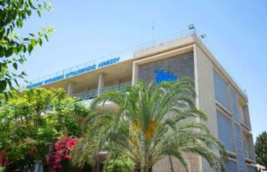 Υπογράφτηκε η Συλλογική Σύμβαση στον ΕΟΑ Λεμεσού