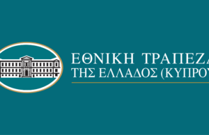 Η Εθνική Τράπεζα της Ελλάδος (Κύπρου) στηρίζει ΕΛΔΥΚ και Εθνική Φρουρά με δωρεά εξοπλισμού