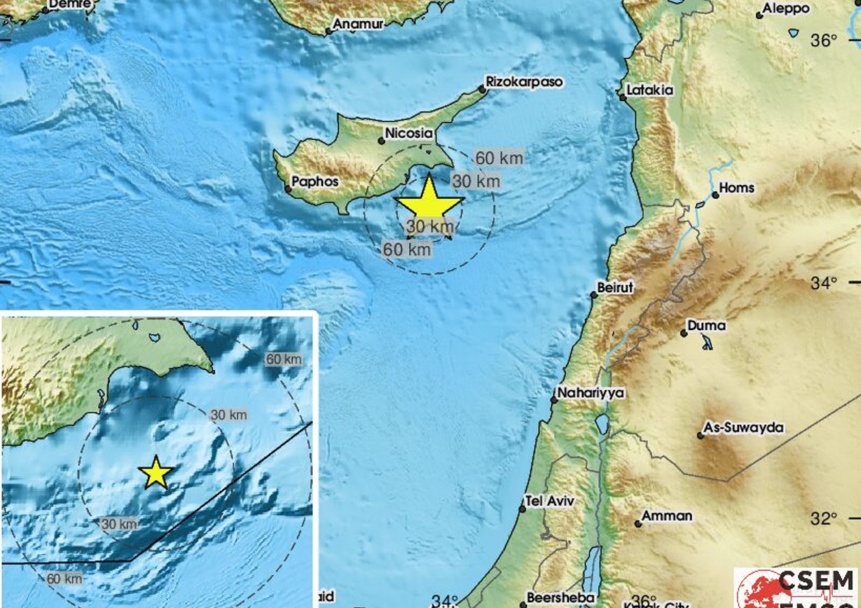 Νέος Σεισμός απόψε στην Κύπρο – Αναλυτικές Πληροφορίες