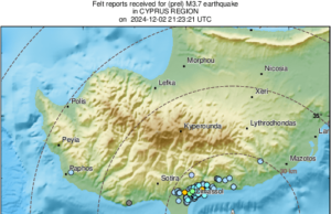 Η ανακοίνωση του Τμήματος Γεωλογικής Επισκόπησης για τον σεισμό