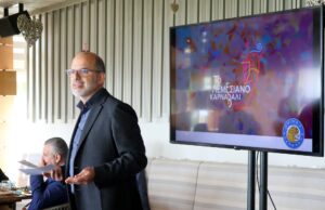 Ο Δήμος Λεμεσού παρουσίασε τα Χορηγικά Πακέτα για το Λεμεσιανό Καρναβάλι 2025!