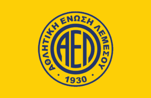 ΑΕΛ: Σατσιάς τέλος! Έρχεται ο Πάμπος;