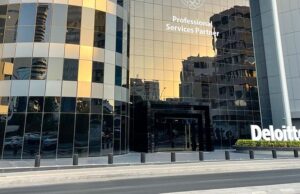 Η Deloitte προσλαμβάνει στο Carierista Η Deloitte προσλαμβάνει στο Carierista