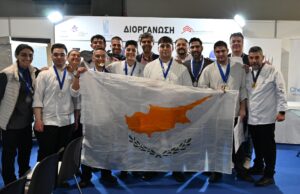 ΤΕΠΑΚ: Επιτυχίες Σπουδαστών Ακαδημίας Τουριστικών Επαγγελμάτων σε Διαγωνισμό Μαγειρικής