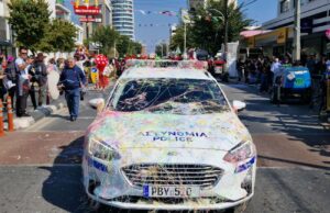 Καρναβάλι, Αστυνομία και… τιμολογίο 43.000 ευρώ