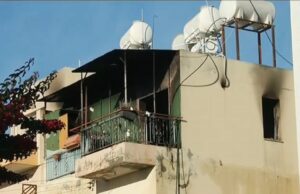 ΔΗΣΥ Λεμεσού: Αποχή από το καρναβάλι μέχρι την κηδεία των θυμάτων της φονικής πυρκαγιάς