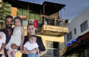 Ανείπωτη οικογενειακή τραγωδία στη Λεμεσό: Θρήνος στην κηδεία της μητέρας και των τριών παιδιών