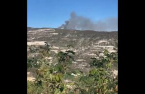 Συναγερμός στην Πυροσβεστική για φωτιά στο Κοιλάνι Συναγερμός στην Πυροσβεστική για φωτιά στο Κοιλάνι