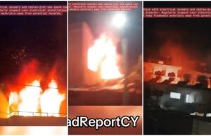 Λεμεσός: Βίντεο από την πυρκαγιά σε οικία-Επηρεάστηκε ολόκληρο το εσωτερικό