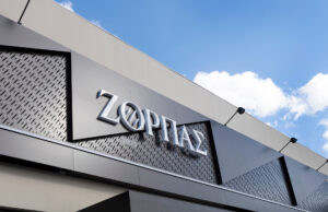 Ο Όμιλος Εταιρειών Ζορπάς προσλαμβάνει άμεσα από customer service μέχρι διευθυντές!