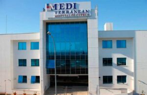 Νέα θέση στο Mediterranean Hospital Λεμεσού – Δείτε τα οφελήματα και κάντε αίτηση