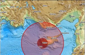 Νέος ισχυρός σεισμός μόλις τώρα – Αισθητός σε ολόκληρη την Κύπρο
