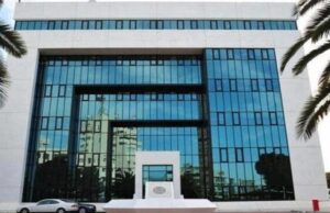 Την Εθνική Ασφαλιστική (Κύπρου) εξαγόρασε η Τράπεζα Κύπρου για €29,5 εκ.