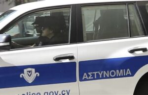 Λεμεσός: Στη δημοσιότητα τα στοιχεία του 45χρονου θύματος φόνου