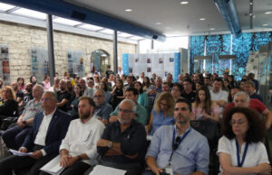 Σεμινάριο για τον εξορθολογισμό και εκσυγχρονισμό της διαδικασίας αδειοδότησης- Κανονισμός Πυροπροστασίας