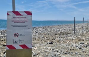 «Οι εντερόκοκκοι φωνάζουν λύματα»: Σε 48 ώρες νέες απαντήσεις για το Lady’s Mile