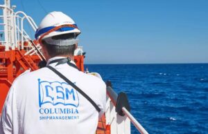 Η Columbia Shipmanagement LTD προσλαμβάνει Η Columbia Shipmanagement LTD προσλαμβάνει