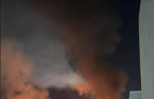 Τι ήταν τελικά η έκρηξη στο Ζακάκι;