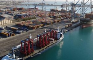 Άνοιξαν 12 νέες θέσεις εργασίας στην Αρχή Λιμένων Κύπρου!